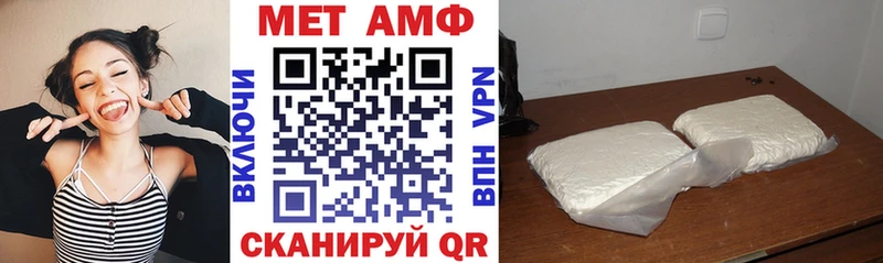 где продают   Губкин  АМФЕТАМИН 98% 