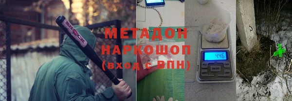 круглые Алексин