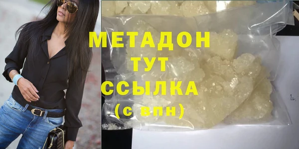 мет Алексеевка
