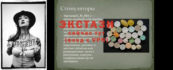 круглые Алексин