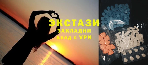 круглые Алексин