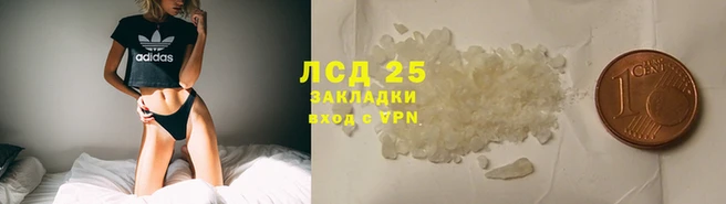 МДМА Алзамай
