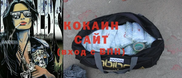 круглые Алексин