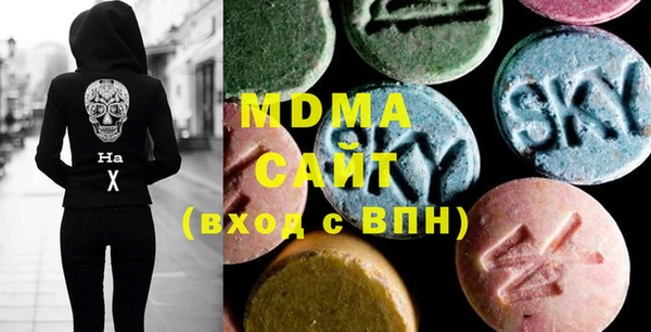 мет Алексеевка