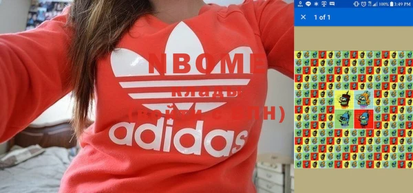круглые Алексин