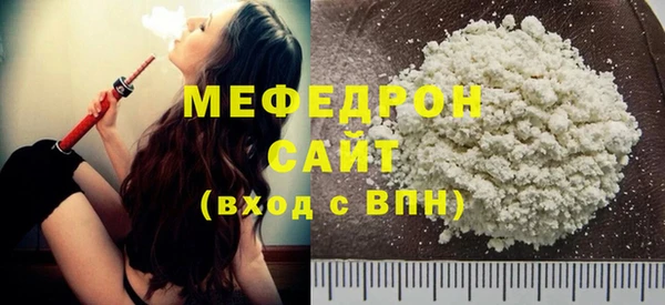 мет Алексеевка