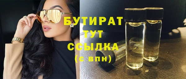 круглые Алексин