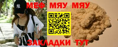 гашиш Малоярославец