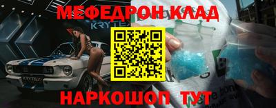 гашиш Малоярославец
