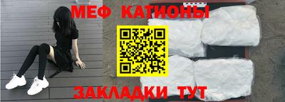 индика Малгобек