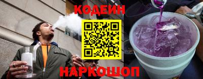 соль курить ск Мариинск