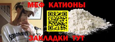 соль курить ск Мариинск