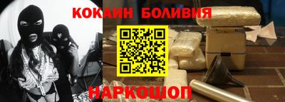 гашиш Малоярославец
