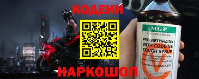 индика Малгобек