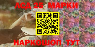 соль курить ск Мариинск