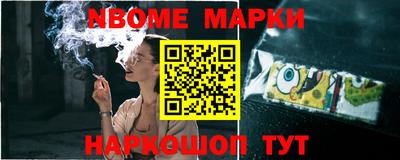 гашиш Малоярославец