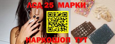 гашиш Малоярославец