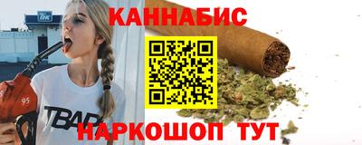 индика Малгобек