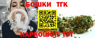 соль курить ск Мариинск