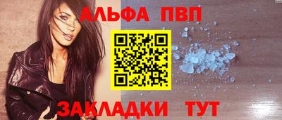 гашиш Малоярославец