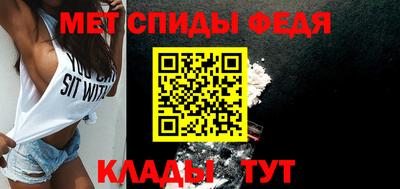 гашиш Малоярославец