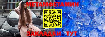гашиш Малоярославец