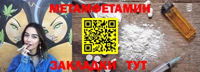 гашиш Малоярославец
