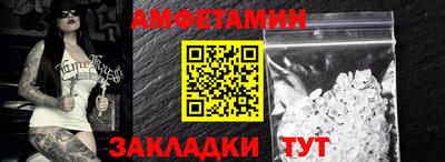 гашиш Малоярославец