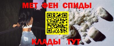 соль курить ск Мариинск