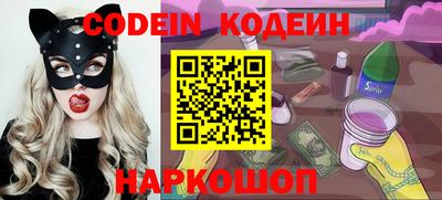 индика Малгобек