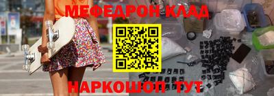 гашиш Малоярославец