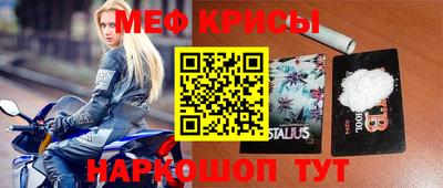 гашиш Малоярославец