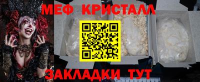 гашиш Малоярославец