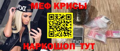 гашиш Малоярославец