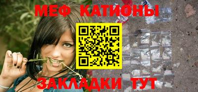 индика Малгобек