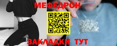 индика Малгобек