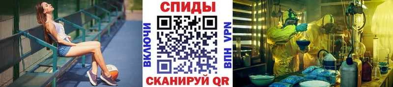 что такое наркотик  Губкин  МЕТАМФЕТАМИН Декстрометамфетамин 99.9% 